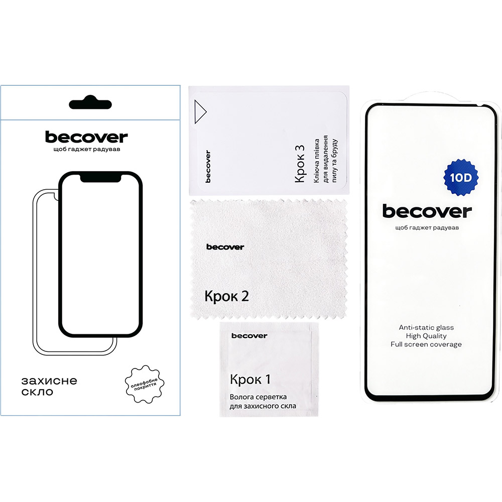 Защитное стекло BECOVER Tecno POVA 5 LH7n 10D Black (711825) Тип стекло