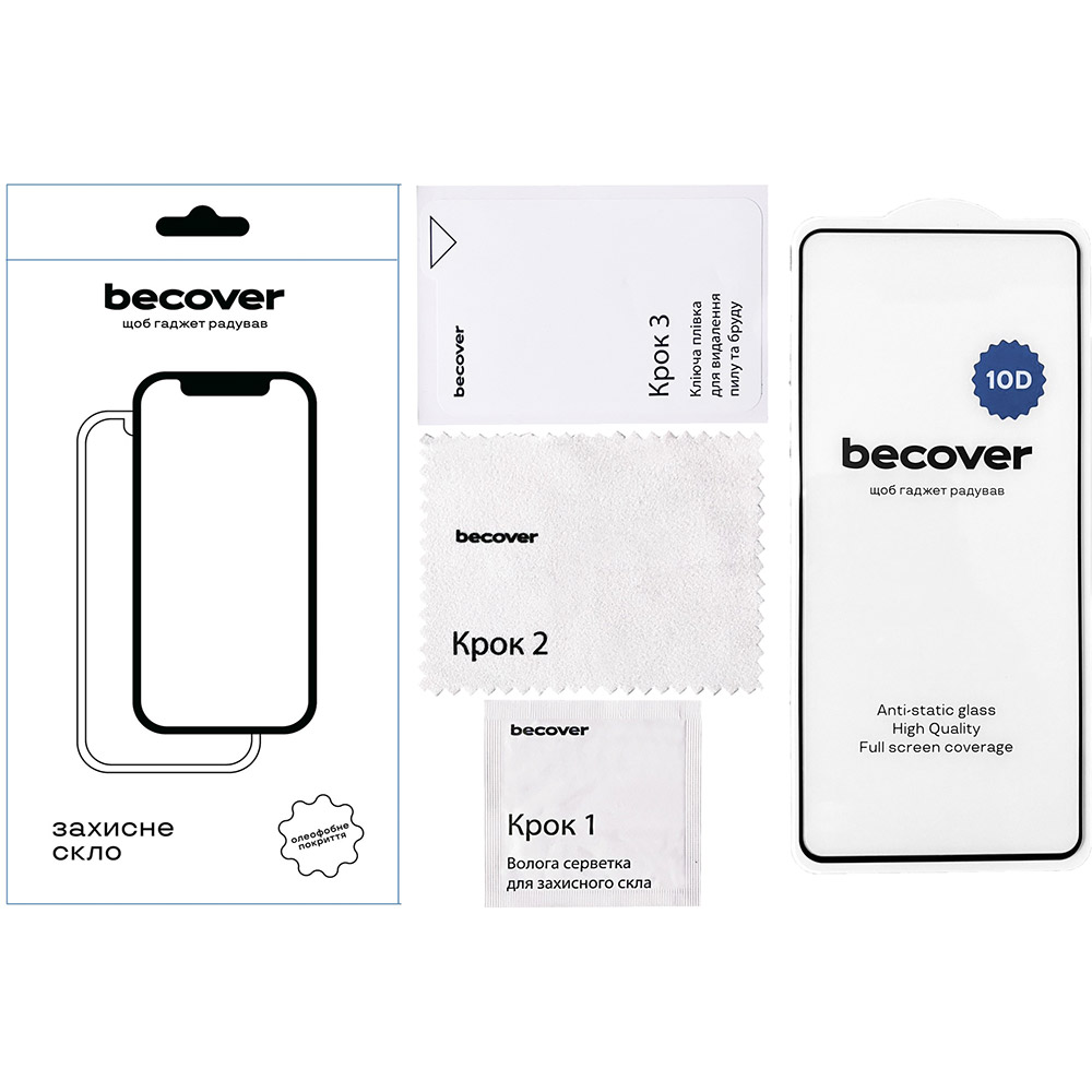 Защитное стекло BECOVER Tecno POVA 6 Neo LI6 10D Black (711827) Тип стекло