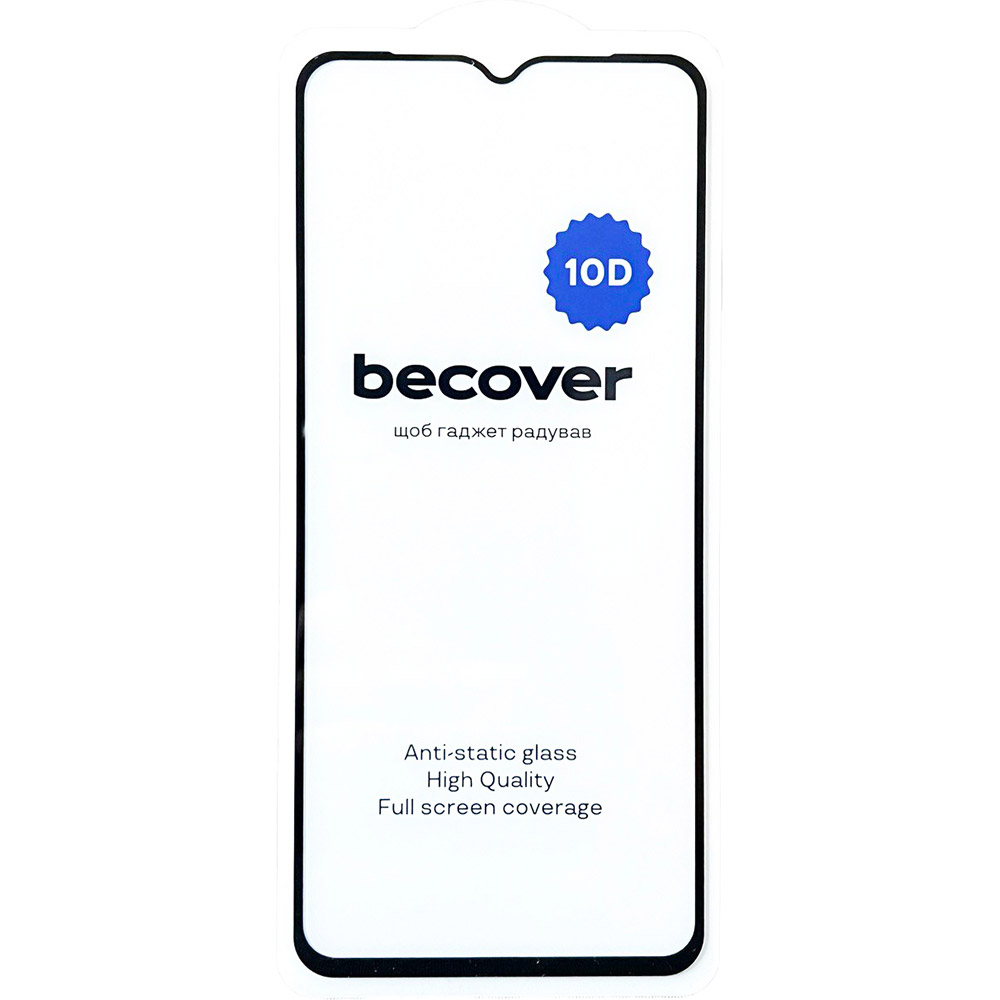 Захисне скло BECOVER ZTE Nubia Neo 5G 10D Black (711829)