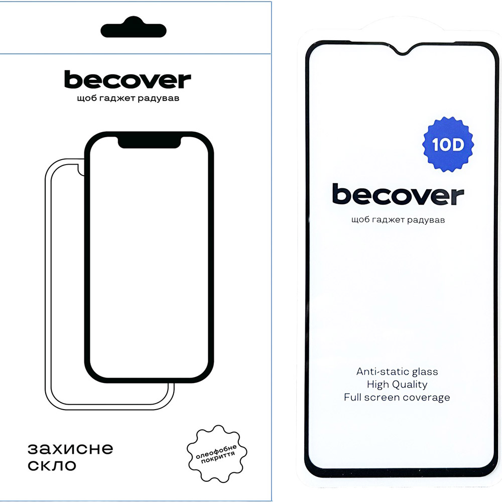 Захисне скло BECOVER ZTE Nubia Neo 5G 10D Black (711829) Сумісність за моделлю ZTE Nubia Neo 5G