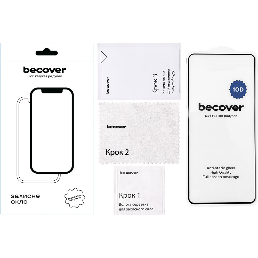 Захисне скло BECOVER ZTE Blade V50 Vita 10D Black (711832) Тип скло