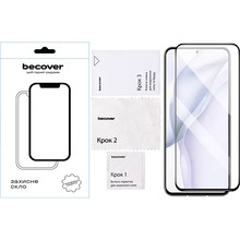 Захисне скло BECOVER ZTE Nubia Focus 5G Black (711972)