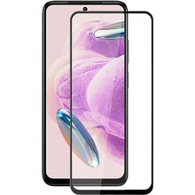 Защитное стекло BECOVER ZTE Nubia Neo 2 5G Black (711975)