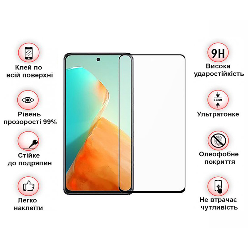 Захисне скло BECOVER для Infinix Note 30 NFC X6833B Black (709726) Тип скло