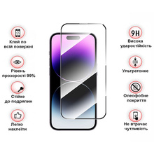 Захисне скло BECOVER для Apple iPhone 15 Pro Black (710593)