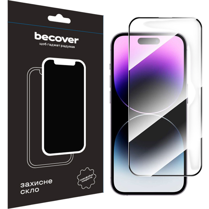 Захисне скло BECOVER для Apple iPhone 15 Pro Black (710593)