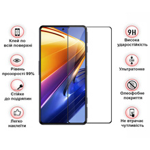 Защитное стекло BECOVER для Tecno Spark 20 KJ5n Black (710626)