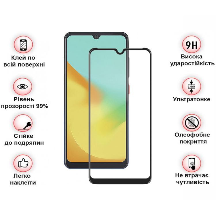 Захисне скло BECOVER для ZTE Blade V50 Design Black (710630) Покриття глянець