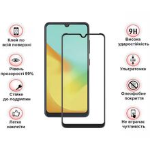 Захисне скло BECOVER для ZTE Blade V50 Design Black (710630)