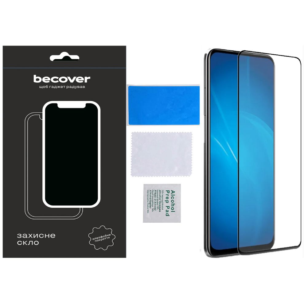 Захисне скло BECOVER для Infinix Smart 8 Plus Black (710652) Сумісність за моделлю Infinix Smart 8 Plus