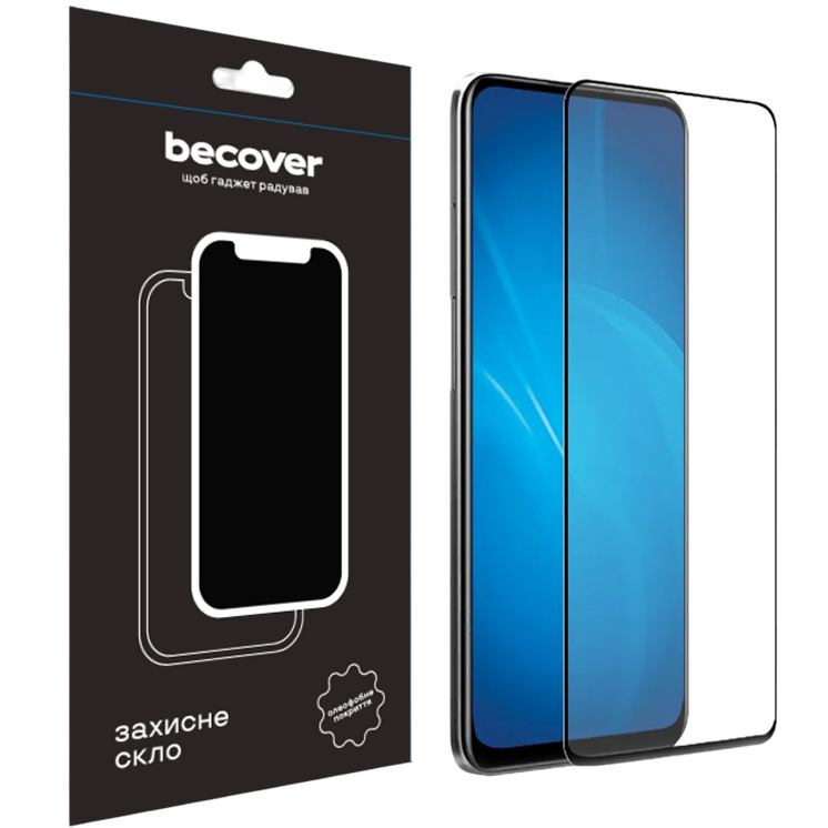 Захисне скло BECOVER для Infinix Smart 8 Plus Black (710652)