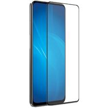 Захисне скло BECOVER для Infinix Smart 8 Plus Black (710652)