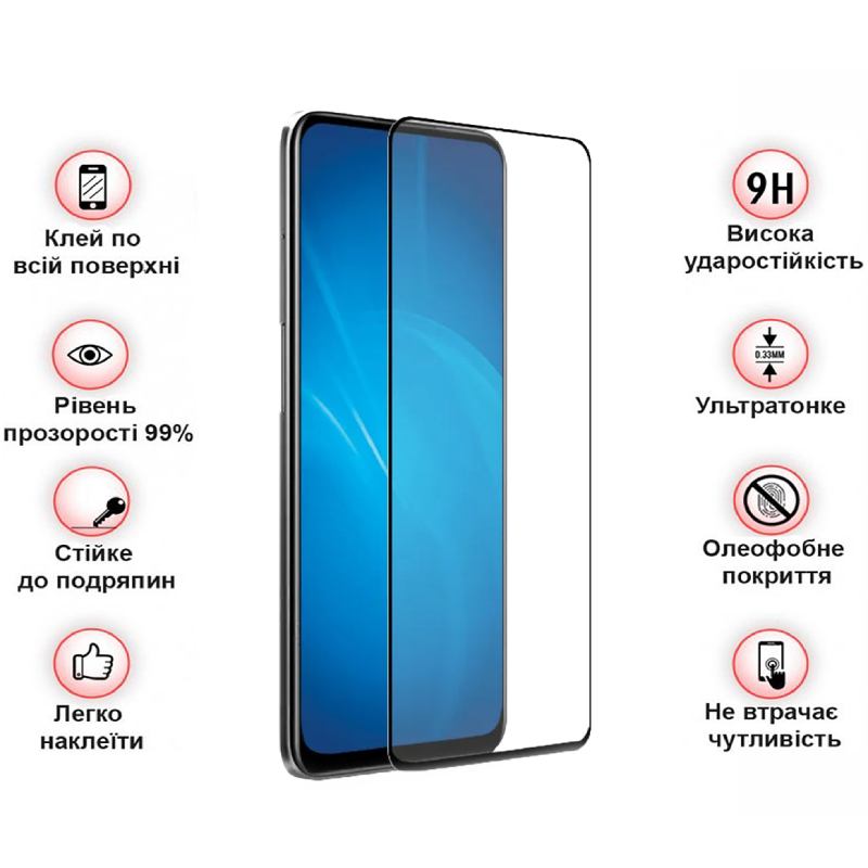 Захисне скло BECOVER для Infinix Smart 8 Plus Black (710652) Покриття глянець