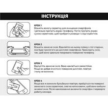 Защитное стекло BECOVER для Nokia G42 5G Black (710729)