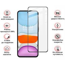 Защитное стекло BECOVER для Samsung Galaxy S24 Plus Black (711036)