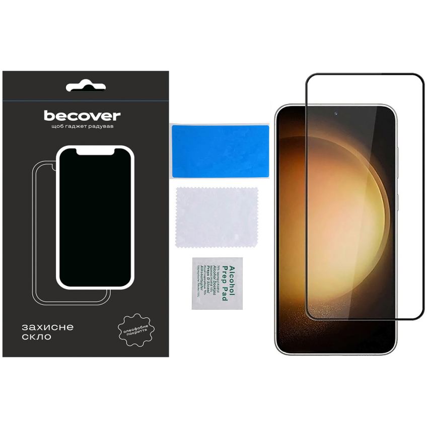 Защитное стекло BECOVER для Samsung Galaxy S24 Black (711037) Совместимость по модели  Samsung Galaxy S24