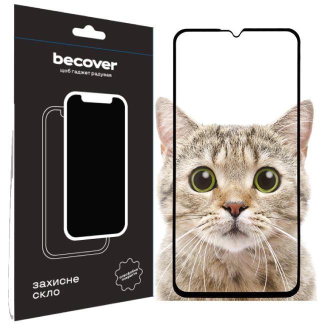 Защитное стекло BECOVER для Samsung Galaxy M15 5G Black (711044)