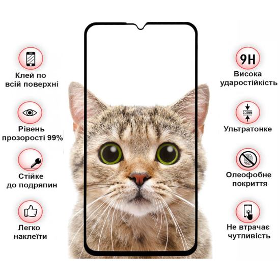 Защитное стекло BECOVER для Samsung Galaxy M15 5G Black (711044) Олеофобное покрытие True