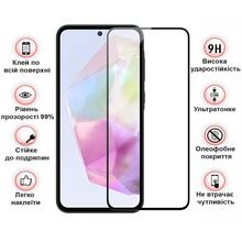 Захисне скло BECOVER для Samsung Galaxy A35 5G Black (711071)