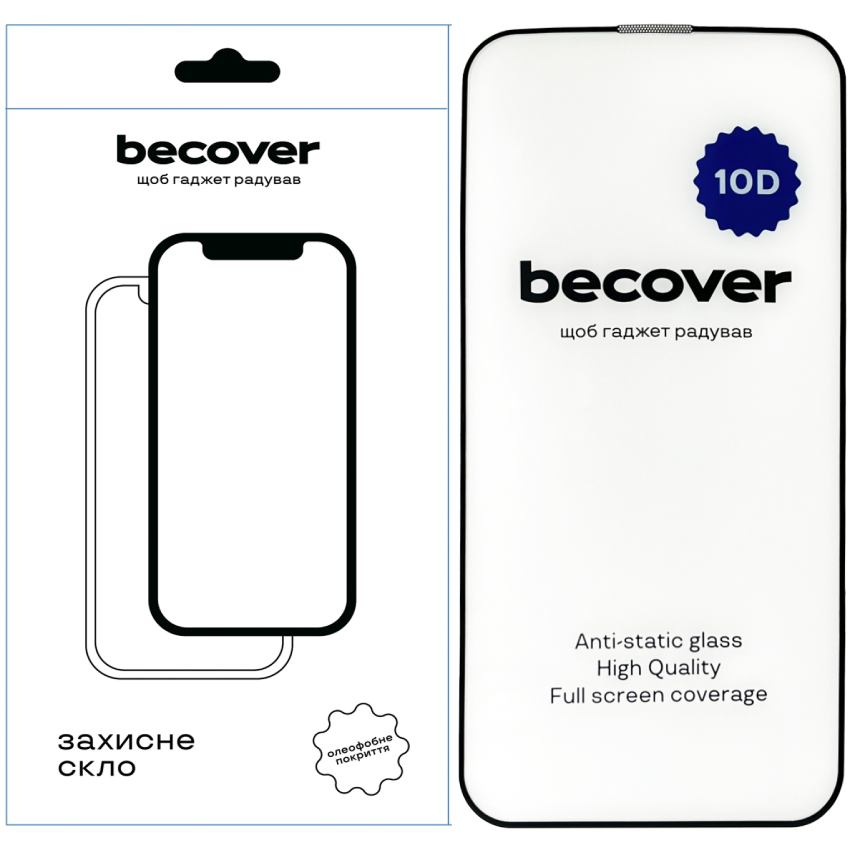 Захисне скло BECOVER 10D для Apple iPhone 15 Plus Black (711330)