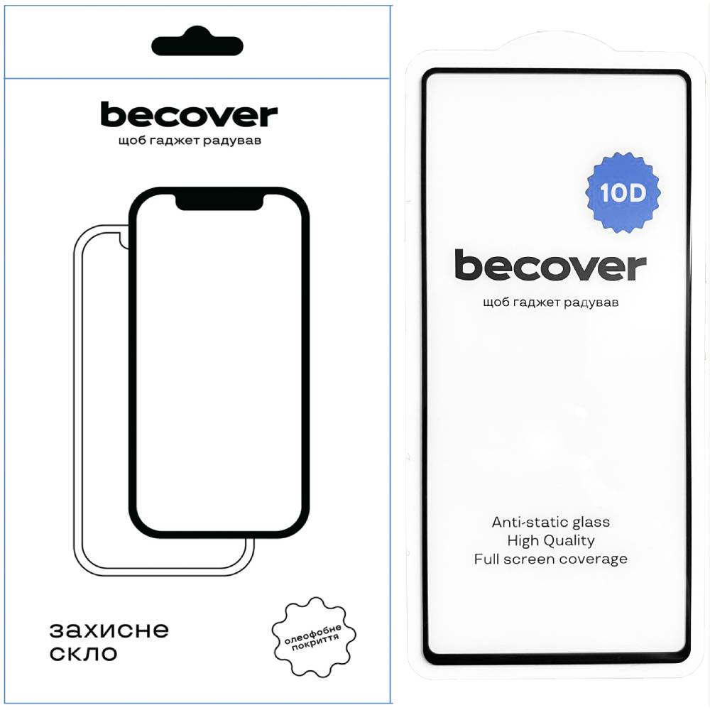 Защитное стекло BECOVER Google Pixel 7 10D Black (711489)