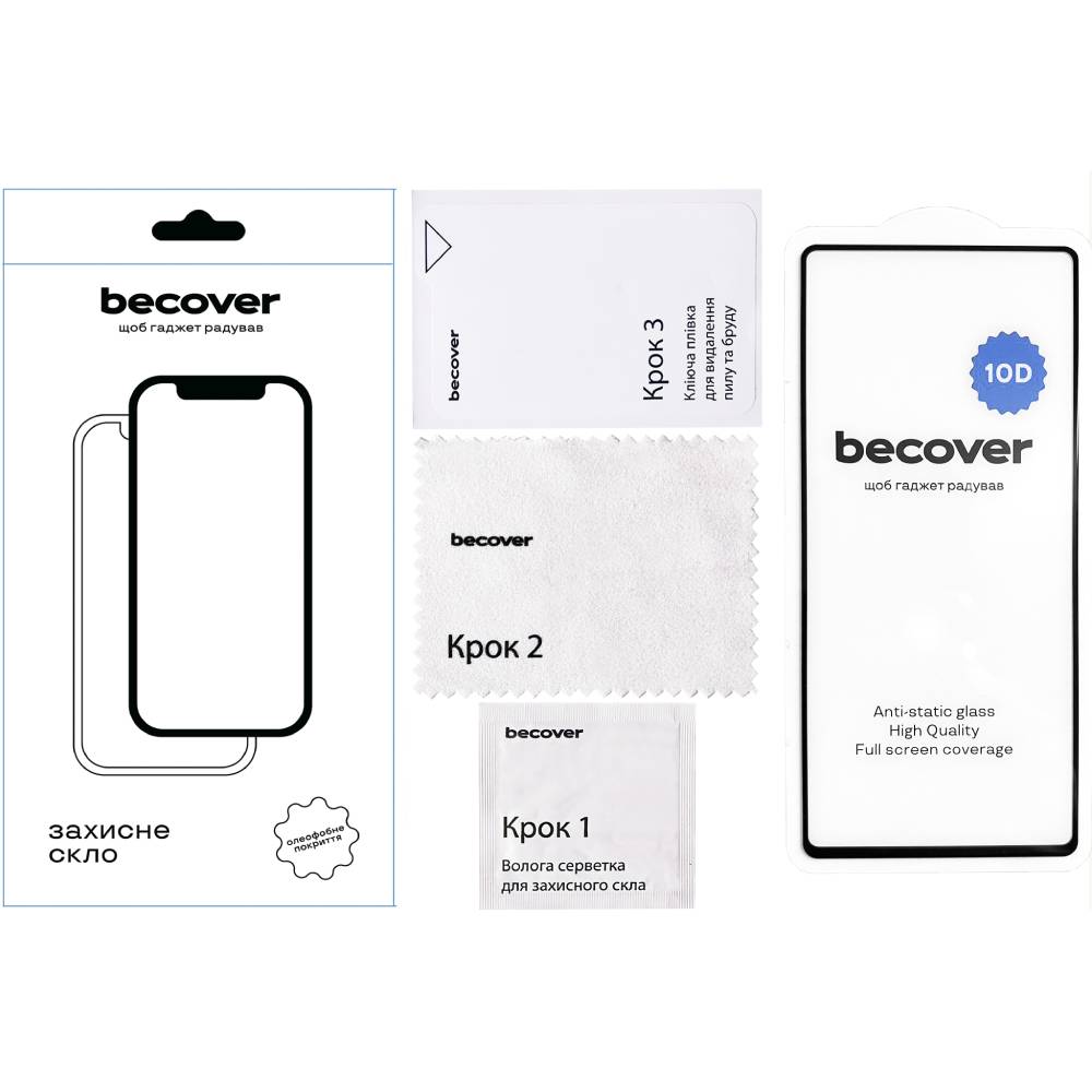 Защитное стекло BECOVER Google Pixel 7 10D Black (711489) Совместимость по модели  Google Pixel 7