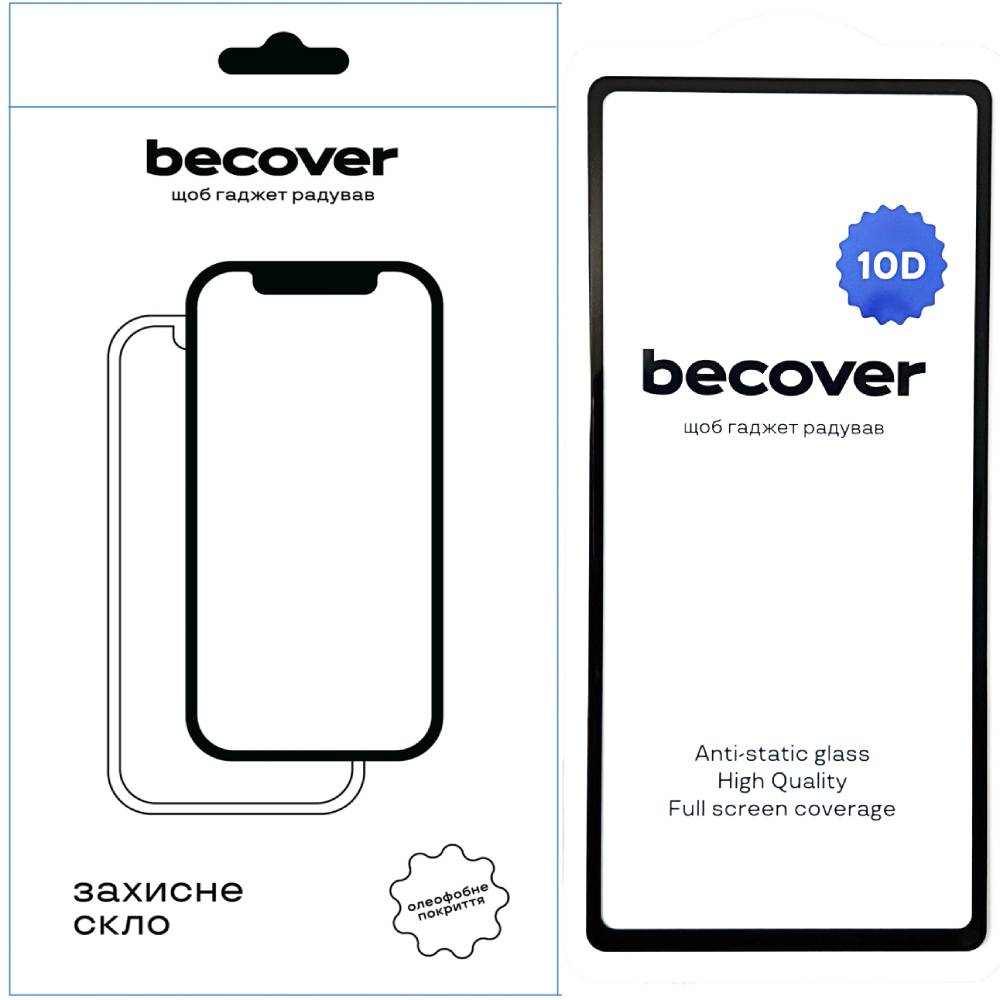 Защитное стекло BECOVER Google Pixel 7a 10D Black (711490)
