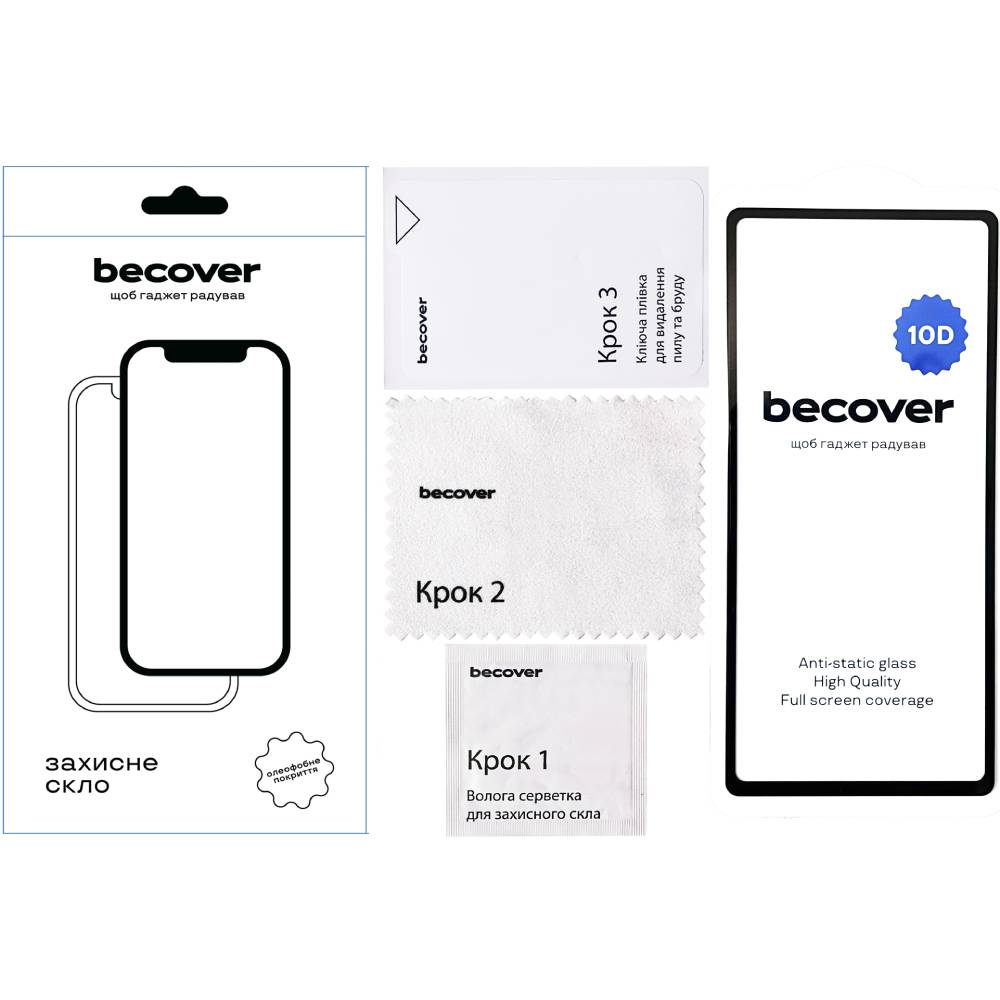 Защитное стекло BECOVER Google Pixel 7a 10D Black (711490) Совместимость по модели  Google Pixel 7A