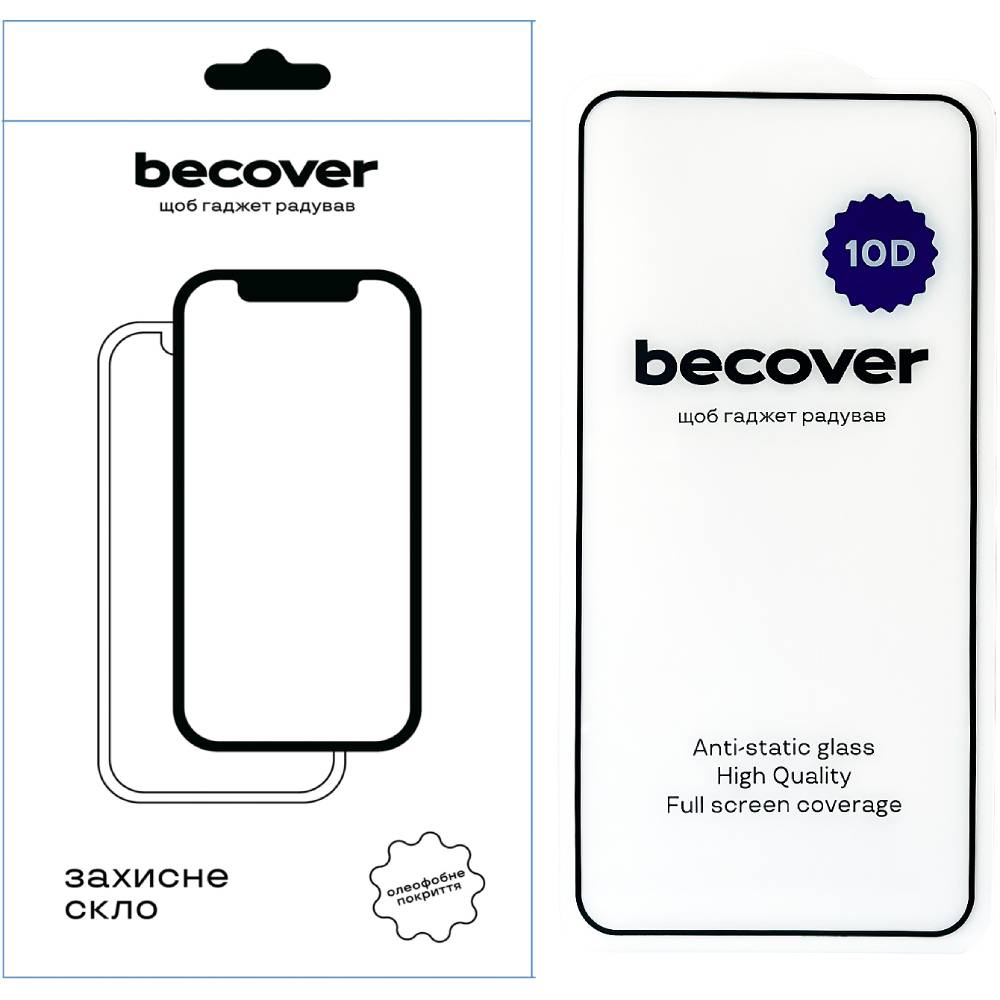 Захисне скло BECOVER Google Pixel 8 Pro 10D Black (711492)