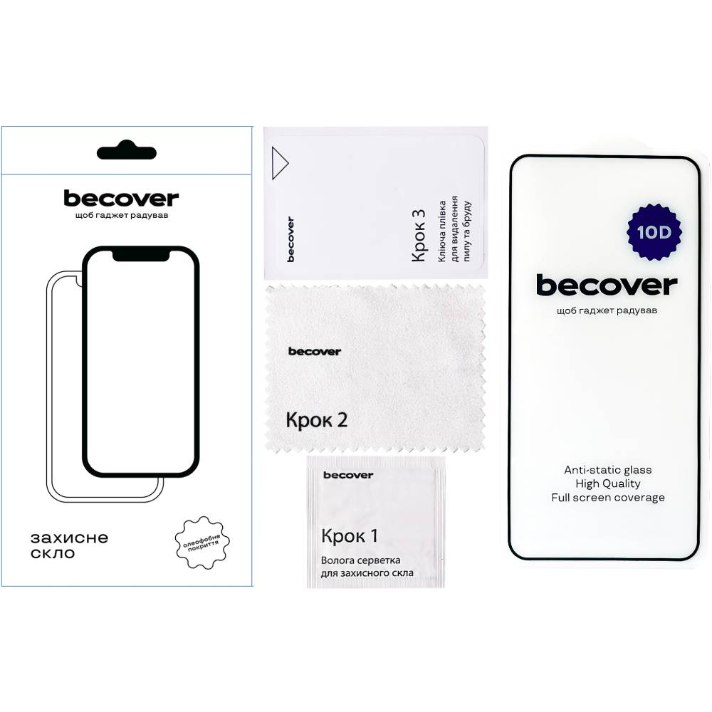 Захисне скло BECOVER Google Pixel 8 Pro 10D Black (711492) Тип скло
