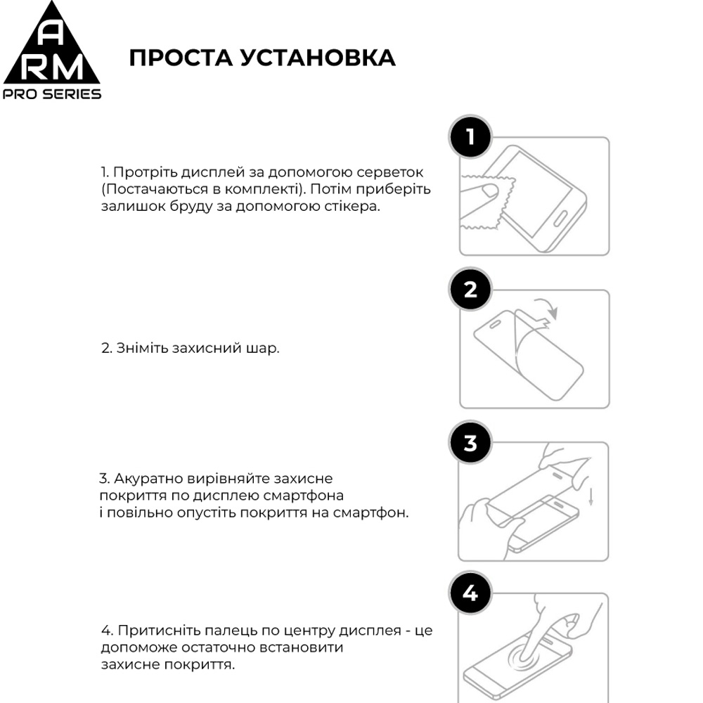 Внешний вид Защитное стекло ARMORSTANDART Pro для Nothing Phone 3a / 3a Pro Black (ARM85466)