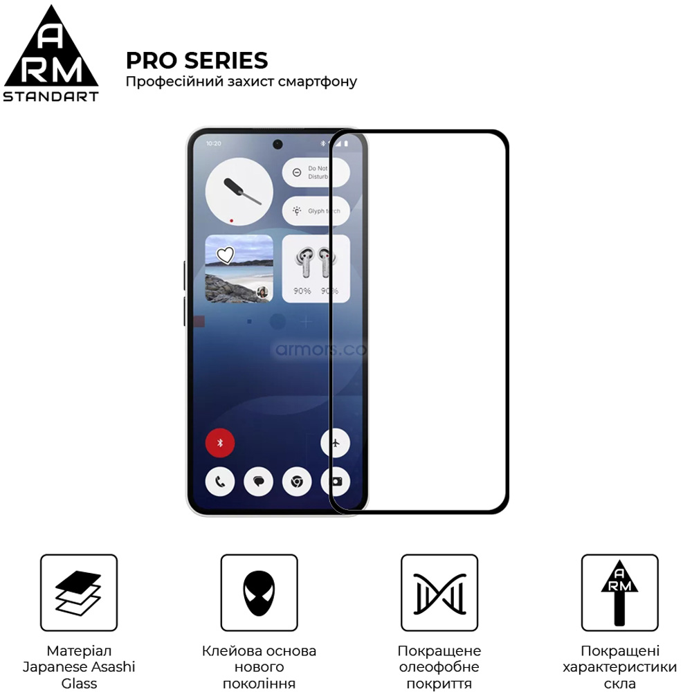 Защитное стекло ARMORSTANDART Pro для Nothing Phone 3a / 3a Pro Black (ARM85466) Совместимость по модели  Nothing Phone (3a) Pro