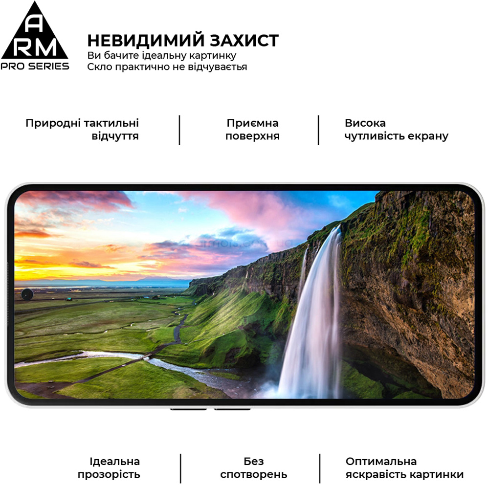 Защитное стекло ARMORSTANDART Pro для Nothing Phone 3a / 3a Pro Black (ARM85466) Тип стекло