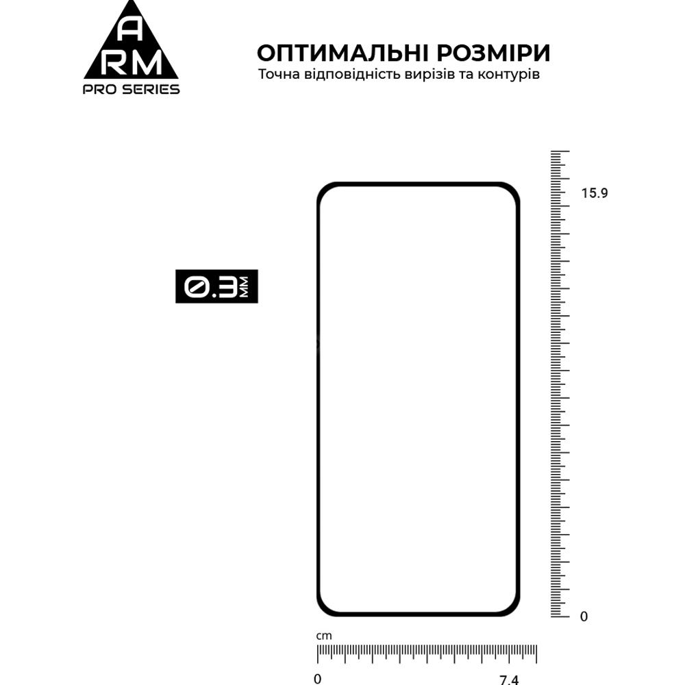 Защитное стекло ARMORSTANDART Pro для Nothing Phone 3a / 3a Pro Black (ARM85466) Совместимость по модели  Nothing Phone (3a)