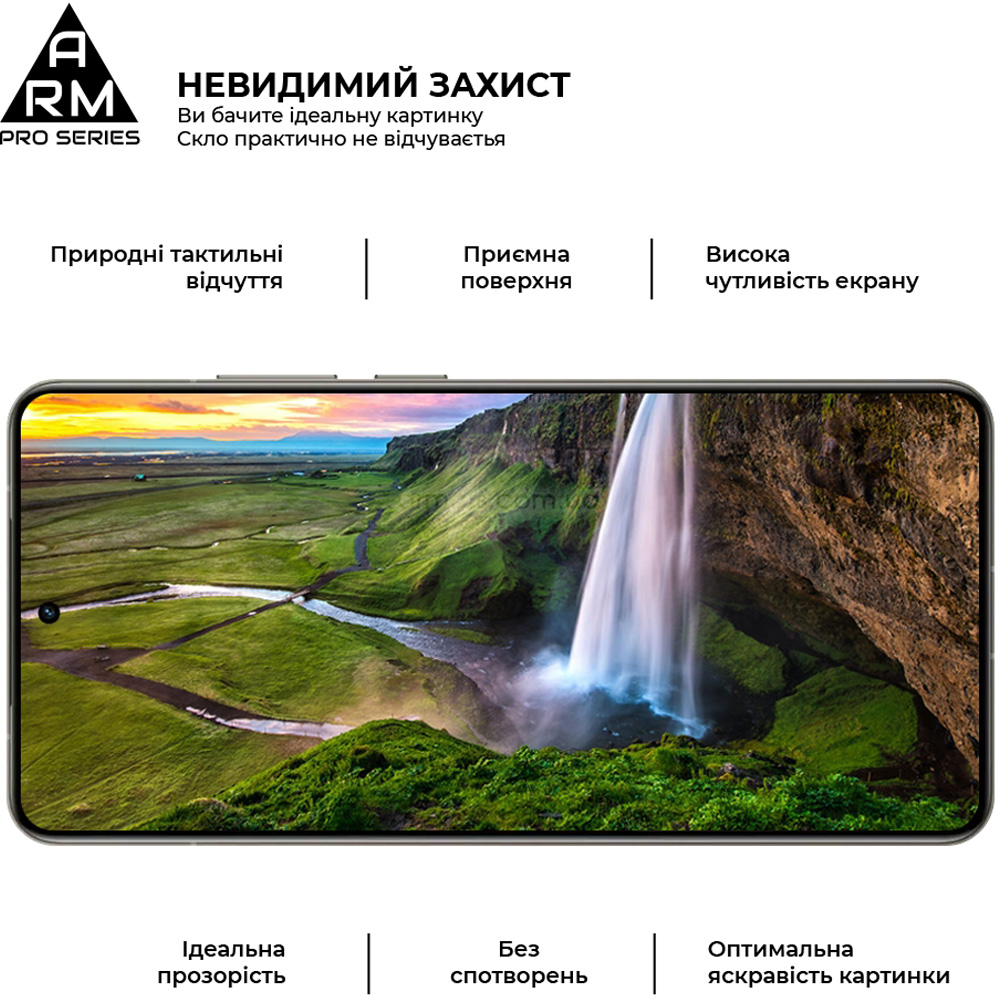 Захисне скло ARMORSTANDART Pro для Realme GT 7 Black (ARM83931) Олеофобне покриття True