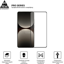 Захисне скло ARMORSTANDART Pro для Realme GT 7 Black (ARM83931)