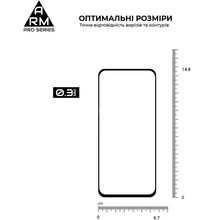 Захисне скло ARMORSTANDART Pro для Xiaomi 15 Black (ARM82376)
