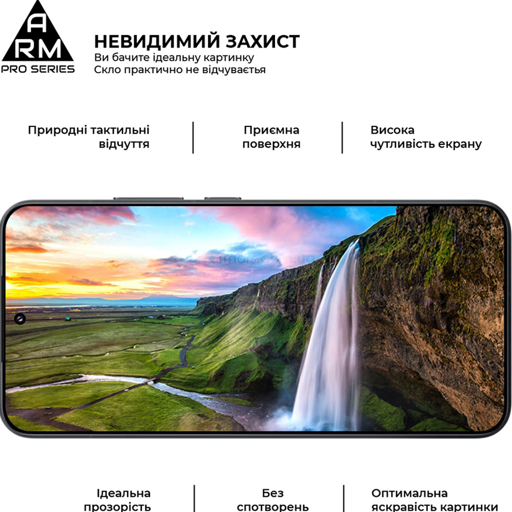Захисне скло ARMORSTANDART Pro для Xiaomi 15 Black (ARM82376) Покриття глянець
