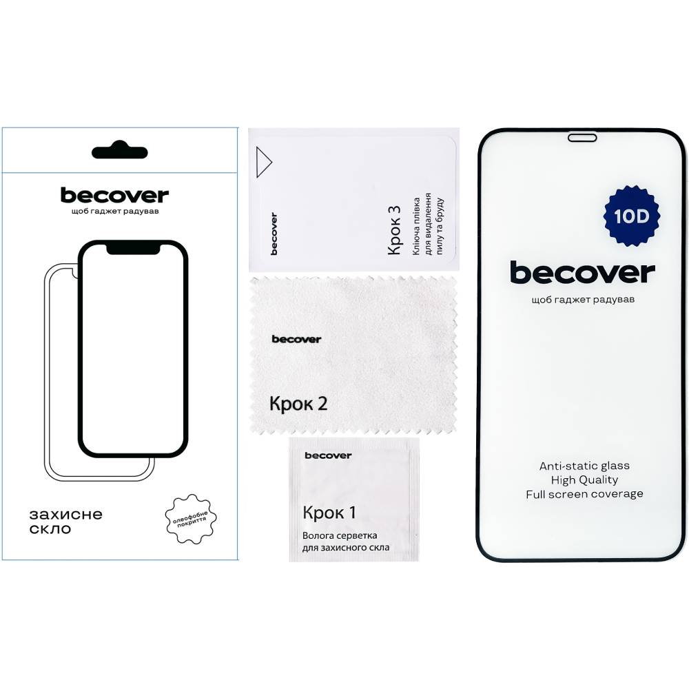 Защитное стекло BECOVER Apple iPhone XR 10D Black (711511) Совместимость по модели  Apple iPhone Xr