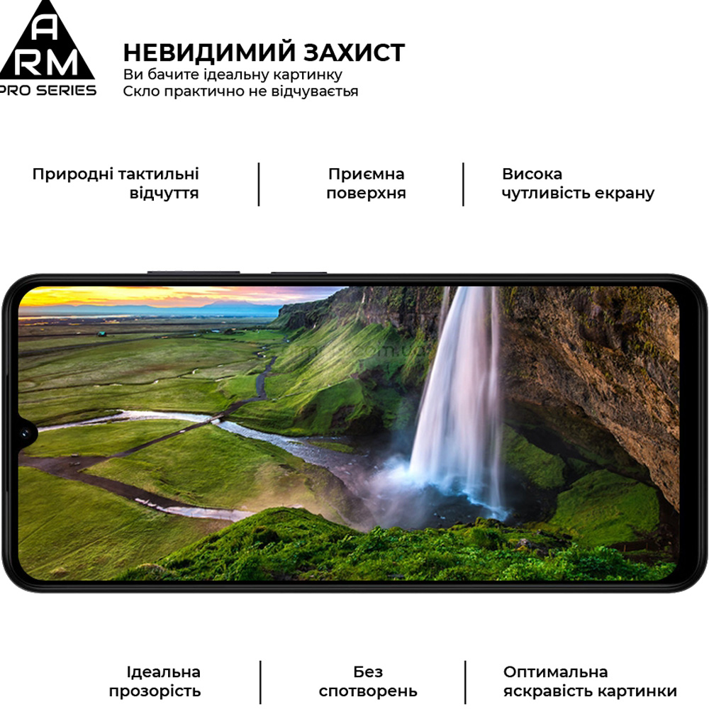 Захисне скло ARMORSTANDART Pro для Xiaomi Redmi A5 4G / Poco C71 4G Black (ARM84705) Тип скло
