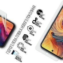 Гидрогелевая пленка ARMORSTANDART Anti-Blue для Realme C75x (ARM83948)