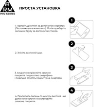 Захисне скло ARMORSTANDART Pro для Samsung Galaxy A25 5G (A256) Black (ARM69582)