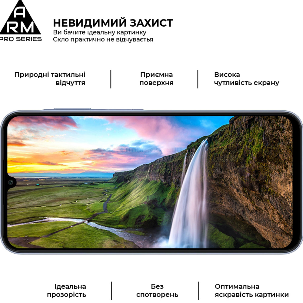 Зовнішній вигляд Захисне скло ARMORSTANDART Pro для Samsung Galaxy A25 5G (A256) Black (ARM69582)