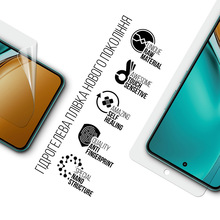 Гидрогелевая пленка ARMORSTANDART для Realme 14T (ARM83935)
