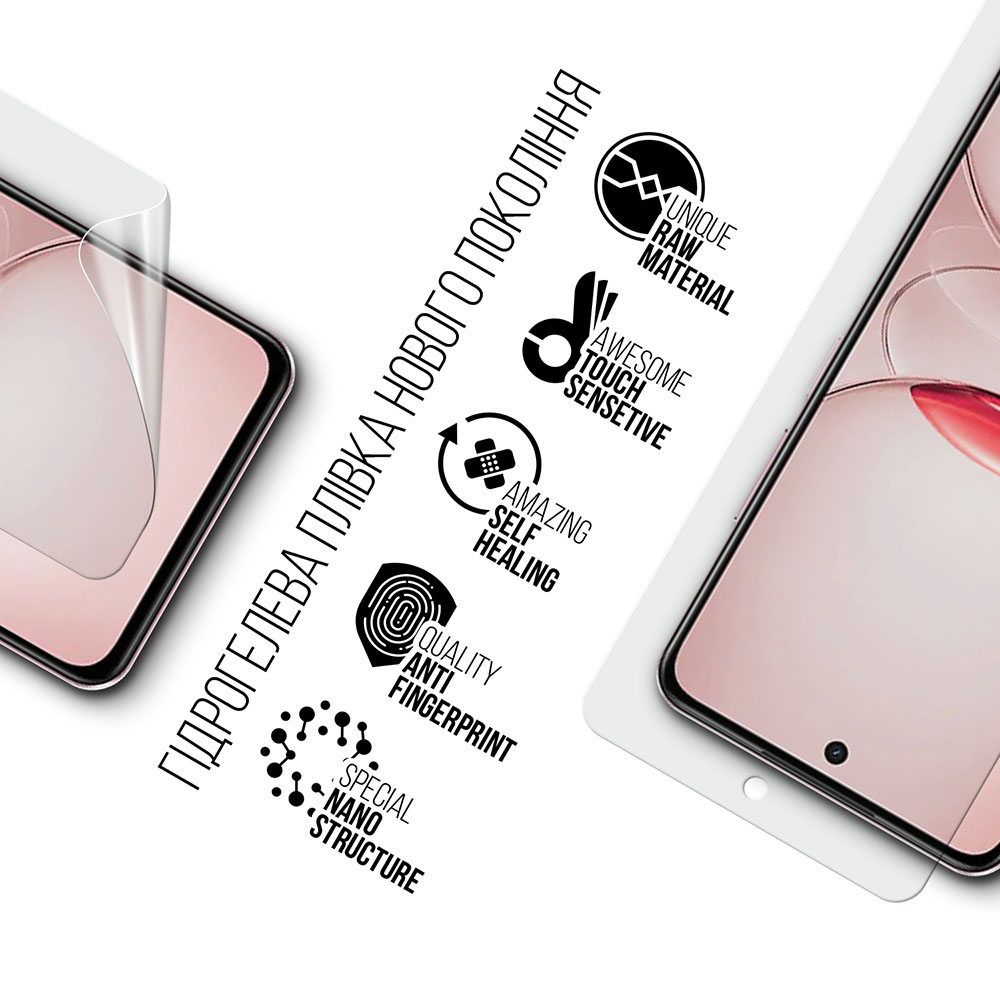 Гідрогелева плівка ARMORSTANDART для Realme C75x (ARM83934) Сумісність за моделлю Realme C75x 4G
