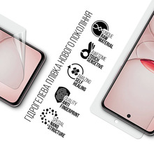 Гідрогелева плівка ARMORSTANDART для Realme C75x (ARM83934)
