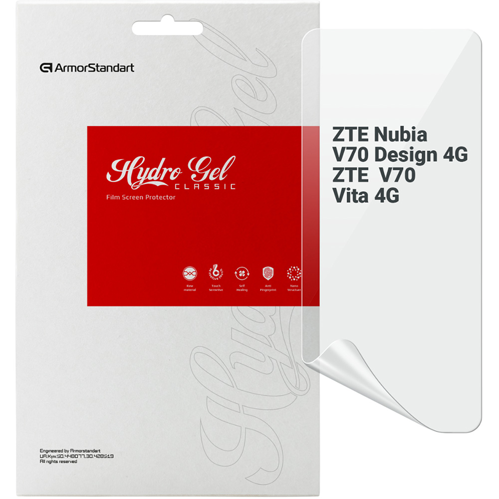 Гидрогелевая пленка ARMORSTANDART для ZTE Nubia V70 Design 4G / V70 Vita 4G (ARM83042) Гидрогелевая пленка ARMORSTANDART для ZTE Nubia V70 Design 4G / V70 Vita 4G (ARM83042)