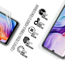 Гідрогелева плівка ARMORSTANDART для ZTE Nubia V70 Max 4G (ARM86134)