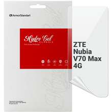 Гідрогелева плівка ARMORSTANDART для ZTE Nubia V70 Max 4G (ARM86134)