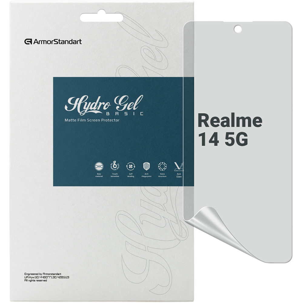 Гідрогелева плівка ARMORSTANDART Matte для Realme 14 5G (ARM83579) Гідрогелева плівка ARMORSTANDART Matte для Realme 14 5G (ARM83579)